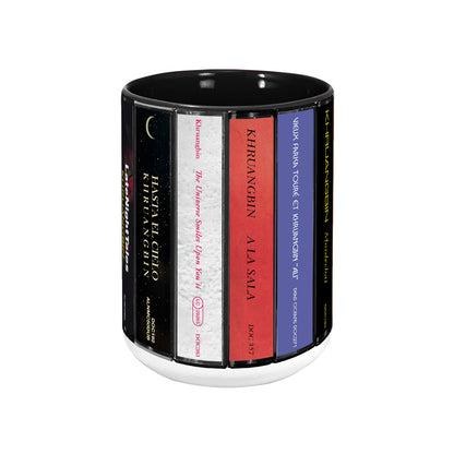 Khruangbin Albums Cassette Collection Retro Accent Mug